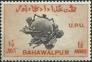 BAHAWALPUR - 28 - Unused - SCV-0.25