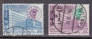 Jordan, # 381-382, Complete Set, Used