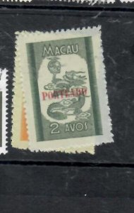 MACAU    SC 550-551    MNH      P0529A H