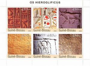 GUINEA BISSAU 2003 SHEET HIEROGLYPHS