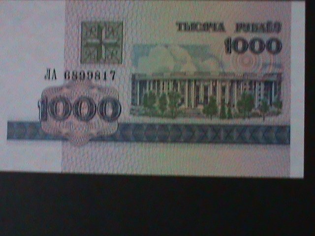 ​BELARUS-1998- NATIONAL BANK-1000 RUBELI-UNCIRULATED NOTE WE SHIP TO WORLDWIDE
