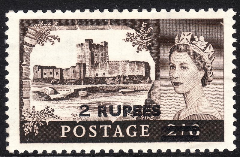 1960-61 Oman QE Castle surcharge 2 rupee Wmk 322 issue MVLH Sc# 92 CV $15.00