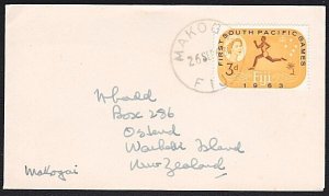 FIJI 1963 cover MAKOGAI cds - Leper colony.................................B2562