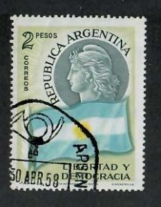 Argentina; Scott 675; 1958; Used