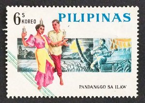 Philippines #890 MLH FVF …....................(XB7)