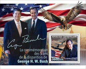 C A R - 2023 - George H W Bush - Perf Souv Sheet - Mint Never Hinged