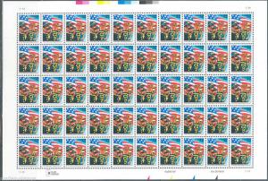 UNITED STATES SCOTT# 3153 STARS AND STRIPES MNH FULL SHEET OF 50 AS SHOWN