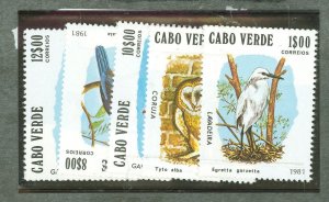 Cape Verde #436-40  Single (Complete Set)