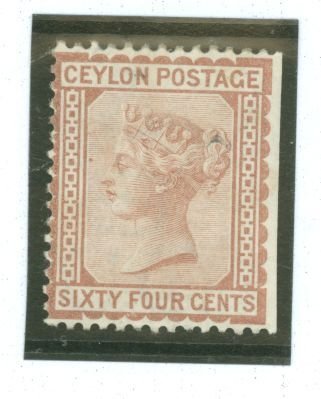 Ceylon #72 Unused