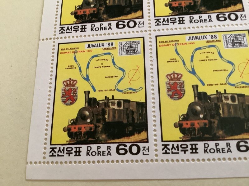 Korea Trains Juvalux 88 mint never hinged stamp sheet R48906