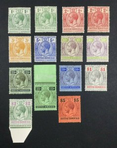 MOMEN: BRITISH HONDURAS SG #101-110,101a,105a,106a MINT OG H/2NH £500 LOT #61794