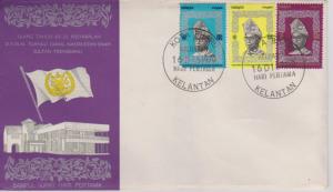 Malaysia - 3 More FDC from 1970