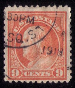 US Sc 509 Used Franklin 9c Orange Cancelled 1918  VF