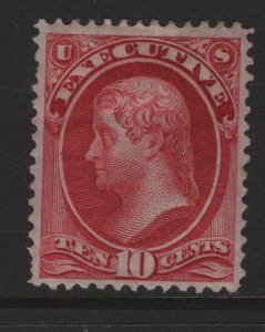 US O14  MINT HINGED  EXECUTIVE  ISSUE 1873