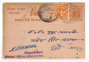 India States HOLKAR Stationery Card *Dispatcher Mahal Office Khargone* 1947 AM92
