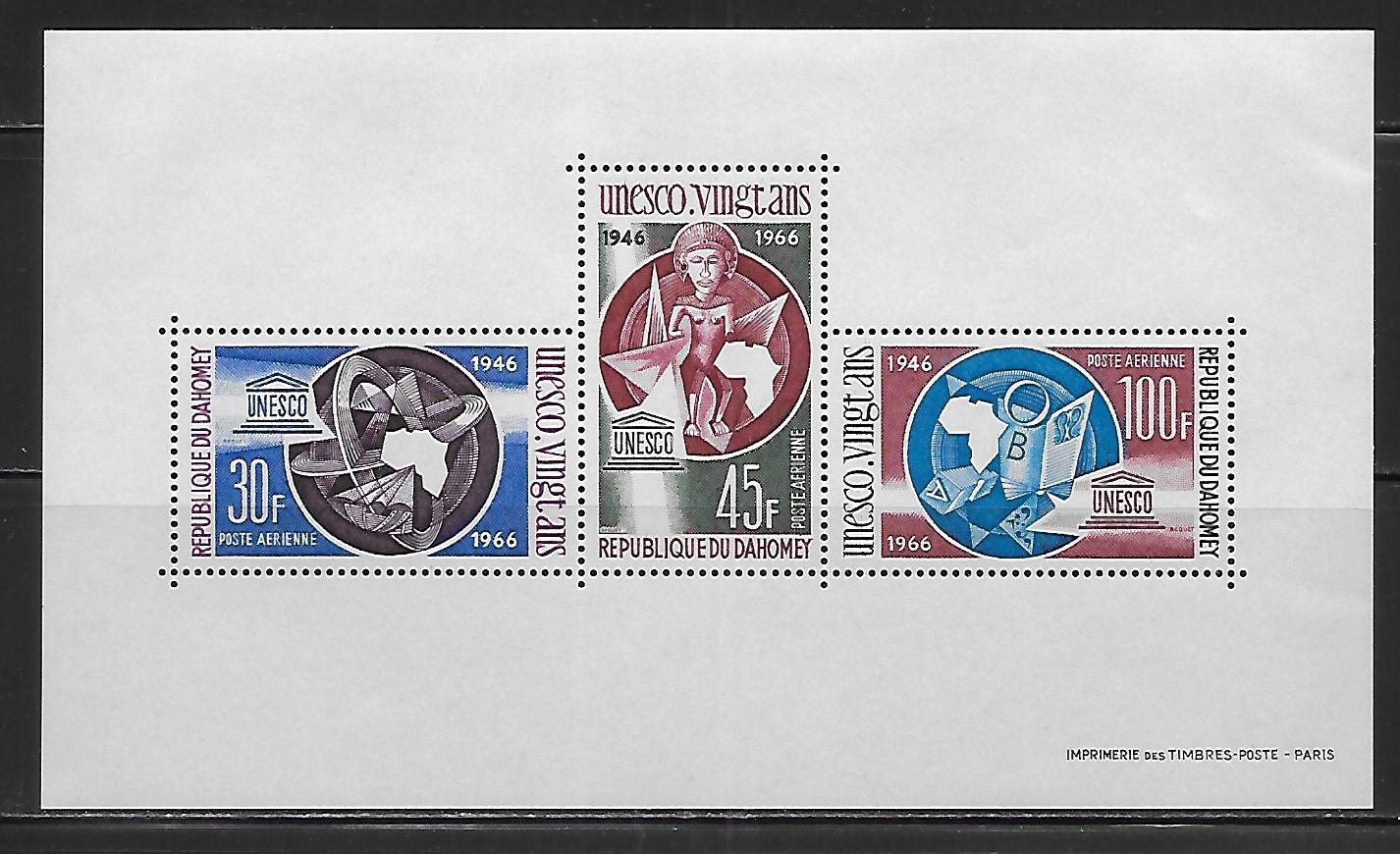 Dahomey C45a 20th UNESCO s.s. MNH Africa Dahomey, Air Mail Stamp