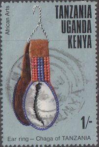 Kenya and Uganda #305  Used