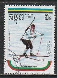 1989 Cambodia - Sc 947 - used VF - 1 single - Winter Olympics