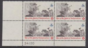 1477 Posting a Broadside Plate Block MNH