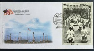 MALAYSIA 2003 46th Independence Celebration SG#MS1156 FDC