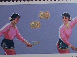 ​CHINA 1974 SC # 1149-54  TRADITIONAL ACROBATICS VERY REAR MNH COMPLETE SET-VF