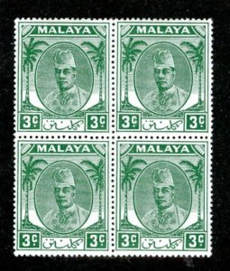 178 BCX  1951 Kelantan Sc.# 52 MNH**  cv $27 ( Offers welcome )