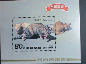 KOREA STAMP:1989-SC#2812- CATS PRESENTED TO KIM II SUNG-MNH S/S-VF