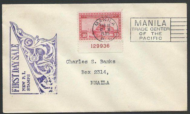PHILIPPINES 1935 10c Ft Santiago PLATE # single on FDC.....................11683