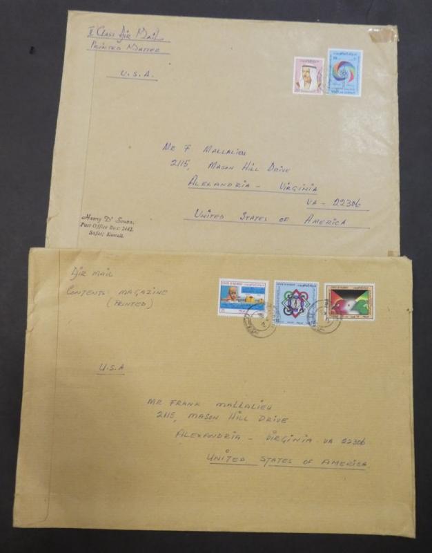 EDW1949SELL : KUWAIT 24 Oversized covers to USA. Interesting collection