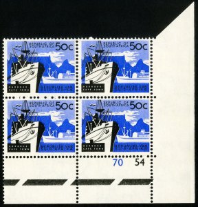 South Africa Stamps # 265 MNH XF Plate Block Of 4 Scott Value $90.00