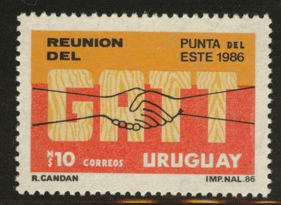 Uruguay Scott 1221 MNH** from 1986