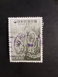 Korea #1103          Used