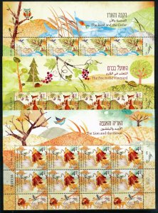 ISRAEL 2016 PARABLES OF THE SAGES STAMPS SET OF 3 DECORATED SHEETS MNH  