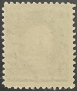 Scott #264 1895 1¢ Benjamin Franklin double line watermark MNH OG