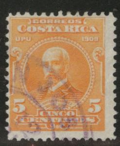 Costa Rica Scott 72 used 1910 stamp 