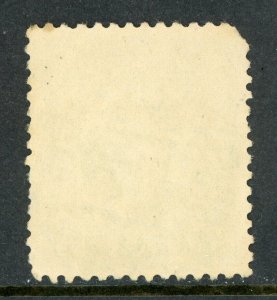 China 1931 Republic 5¢ SYS Single Circle TSINGTAO CDS M354  ⭐⭐⭐⭐⭐⭐ 