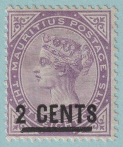 MAURITIUS 83 MINT HINGED OG *  NO FAULTS VERY FINE! VLV