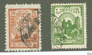 Lithuania #204/208 Used Multiple