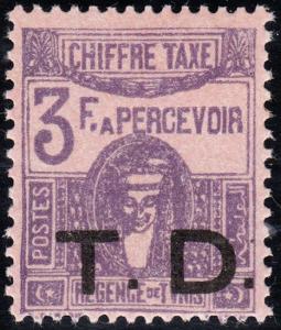 Tunisia Scott J27 TD Overprint - Customs Fee Stamp, Mint H VF