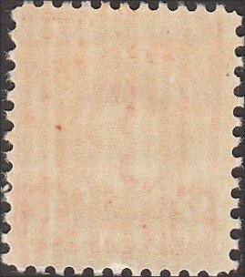 # J82 MINT NEVER HINGED ( MNH )