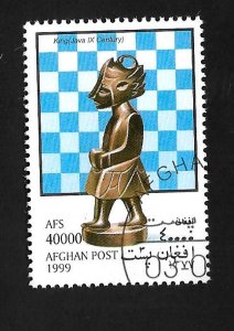 Afghanistan 1999 - Chess - Cinderella