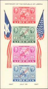 Liberia #C56a, Complete Set, Imperforated, Speciman Overprint, 1947, Hinged