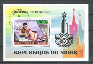 Niger 1979 Sport, perf. sheet, used  P.010