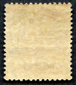 Denmark Sc# 129, MH, SCV $67.50