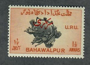 Bahawalpur o27 Mint hinged single