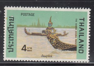 Thailand 1975 Sc 769 Royal Barge B4 MNH