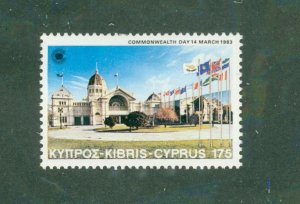 Cyprus 594 MH BIN $0.50