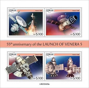 LIBERIA- 2023 - Launch of Venera 5 - Perf 4v Sheet - Mint Never Hinged