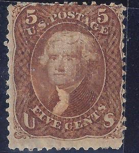 U.S. 95 VGF MH (21917)