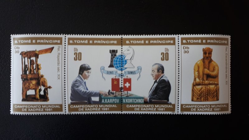 Sport - Chess - Sao Tome and Principe 1981./1 ** MNH complete set of 4